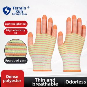 Terrain Kun | Thickened Durable Labor Protection Gloves