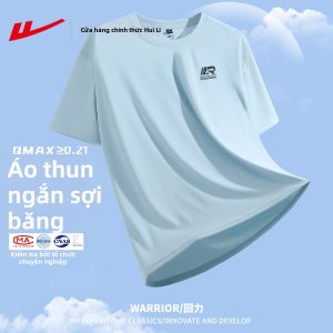 Warrior | Áo Thun Thể Thao Nam Mùa Hè Khô Nhanh Tay Ngắn