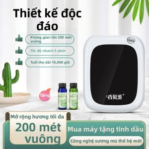 XIANGBEIYA | Máy Tạo Hương Tự Động Cho Thương Mại và Gia Đình