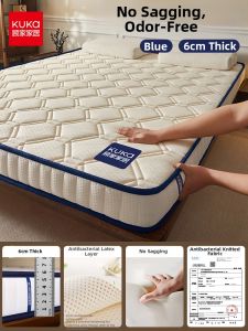 KUKA | Latex and Memory Foam Mattress 1.5m