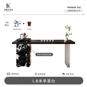 Italian Style Minimalist Tea Table Set Luxury Office Balcony Home Use Designer Rock Board High-End Feeling Tea Making Table