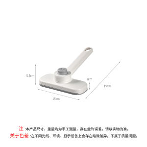 Hand-Free Mini Broom Mop Cloth Holder Household Cleaning Tool Face Wash Towel Clip-On Cloth Durable Plastic Handle Rectangular Head