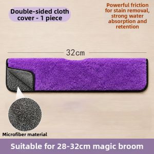 Aige | Glass Cleaning & Mopping Cloth Cover