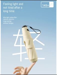 145g Japanese Style Portable Brazing Sun Protection UV Protection Weather Resistance Manual Umbrella