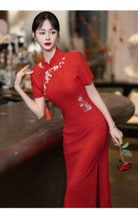 Q27 Qiao Elegant Medium-length Dress Chinese New Year Traditional Bridal Dress Short Sleeve Cheongsam