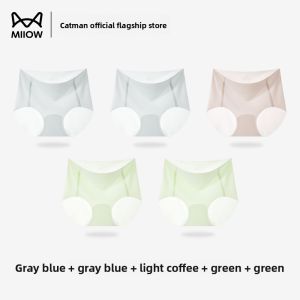 MiiOW | MiiOW Cat Woman Summer Thin Seamless Ice Silk Triangle Shorts Womens Underwear Quick Dry Pure Cotton Antibacterial Crotch