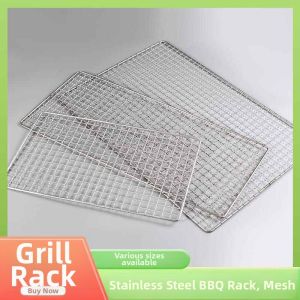 MEISITEKEKE | Stainless Steel Woven Filter Wire Mesh