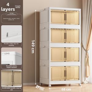 Citylong | Collapsible No Assembly Baby Storage Wardrobe