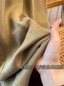 Quần Ống Rộng Bằng Lụa Nhôm Cỡ Lớn Cho Nam Mùa Hè Quần Dài Ống Đứng Rộng Rãi Thoáng Khí Thoải Mái Quần Thường Ngày