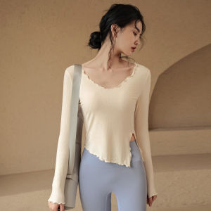 Luoke Yoga Top for Women Tight-fitting New Fitness Clothes Running Bottoming Shirt Top Sports Slim Long-sleeved T-shirt