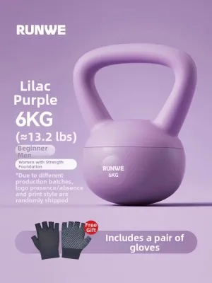 RUNWE | Soft Fitness Kettlebell 8kg