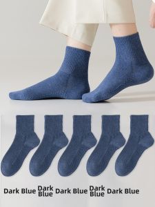 xutu | Mens Sweat Absorption Anti-Odor Massage Mesh Cotton Socks Spring Summer Ankle Length