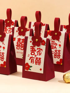 Wedding Favor Box New 2025 Handheld Luxury Wedding Candy Bag Packaging Box Empty Box for Marriage Celebration Supplies