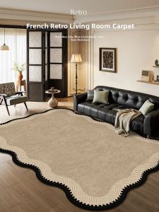 CHAOQUN | Vintage Style Washable Non-slip Carpet Mat