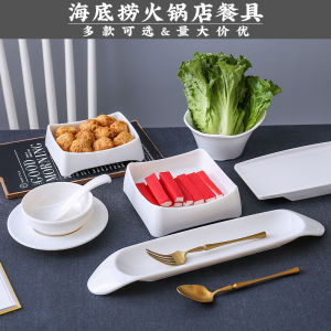 Miam Dishware Rectangular Plate Korean Style Long Rectangle Single Piece Pure Color Heat Resistant BBQ Ready Mixed Vegetable