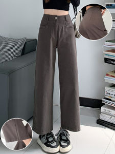 High Waist Wide Leg Nine Point Pants Womens Casual Cotton Workwear Trousers Spring Anti-Wrinkle Washed Straight Leg Pants