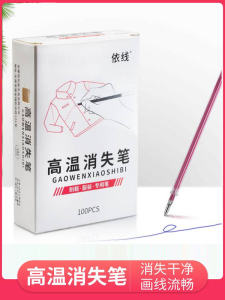 Bút Nhiệt Độ Cao Sáp Biến Mất Trong Nước Bút Giải Phóng Chất Lỏng Dùng Cho Vải Da Giày Dép Quần Áo Bút Biến Mất Khi Sưởi Ấm
