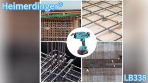 heimerdinger | Heimerdinger 18V Rebar Tier Tying Binding Machine Automatic Rebar Tying Wire Rebar Binding Machine Multi-position No battery