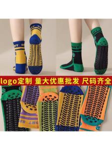 Trampoline Socks Special Kids Playground Non-Slip Socks Male and Female Adult Room Socks Indoor Early Education Yoga Athletic Socks