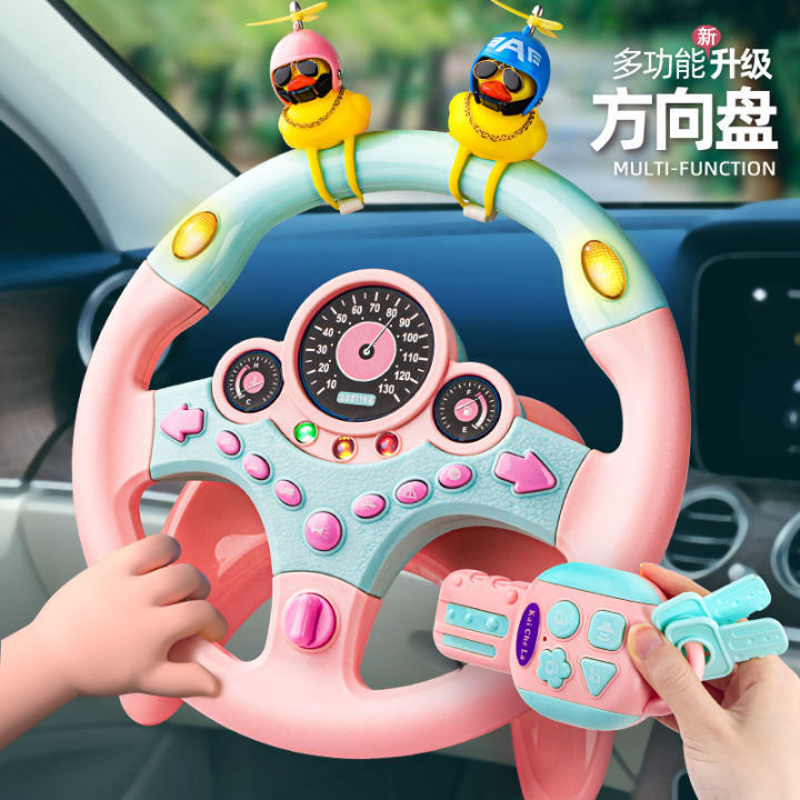 Children's CoDriver Steering Wheel Baby Backseat Car Artificial