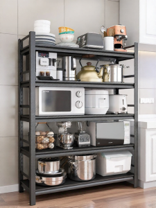 HANYUXUAN | Multifunctional Oven and Microwave Storage Rack