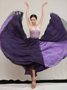LEAF DANCE | Đầm Biểu Diễn Nhảy Múa Cổ Điển Elegante