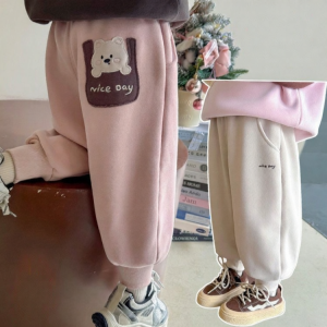Tagkita | Kids Thermal Warm Jogger Pants