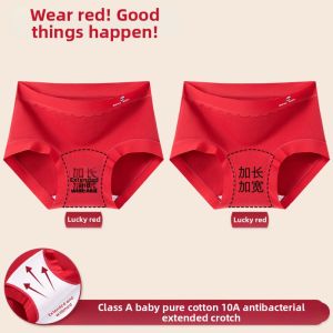 YUNASHA | Red Cotton Antibacterial Panties for Teen Girls and Children