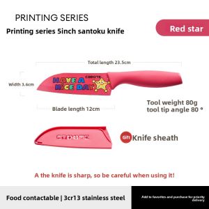 CAROTE | Sharp Stainless Steel Kitchen Fruit and Vegetable Knife