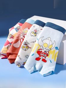 MiiOW | Quần lót nam trẻ em Cotton Catman Ultraman Quần lót cotton nguyên chất Quần lót nam trẻ em Quần lót cotton thoáng khí thấm hút khô nhanh kháng khuẩn