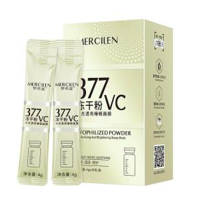 Moisturizing Night Sleeping Mask Powder
