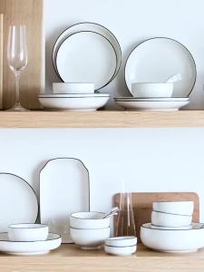 MOLORE | Simplicity Black Stripe Underglaze Ceramic Dinner Set