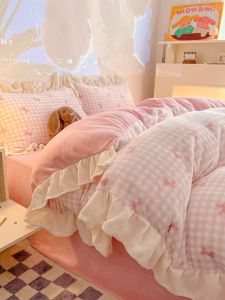 Kiss Dear | Cream Lace Princess Style Plush Four-Piece Set