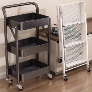 MAIYUQI | Mobile Folding Multi-layer Storage Rack