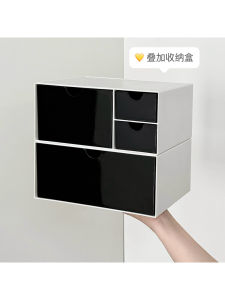 Desk Organizing Drawer with Compartments