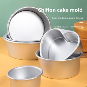 AMW | Steaming and Baking Non-stick Cake Mold 8 inch