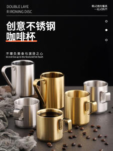 แก้วกาแฟแบบสองชั้นสแตนเลส 304 ทรงหม้อ แก้วนม แก้วเบียร์ แก้วน้ำ ทรงเกาหลี แก้วน้ำสแตนเลส แก้วน้ำสำหรับใช้ในธุรกิจ