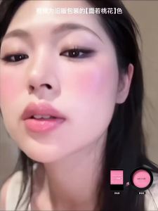 wetnwild | Phấn Mắt Làm Sáng Và Tăng Màu Hồng