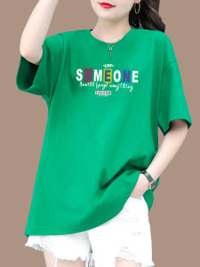 เสื้อยืดแขนสั้นคอกลมแขนกุดทรงหลวมสไตล์ลำลองสำหรับฤดูร้อนปี 2023 ผ้าฝ้ายแท้เนื้อนุ่มสบายๆ เสื้อผ้าทำงานลำลองสำหรับผู้หญิง