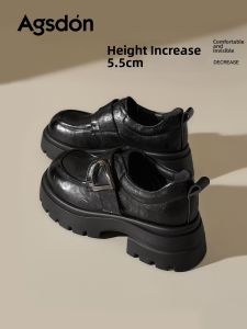Agsdon | Thick Sole Loafer Easy On