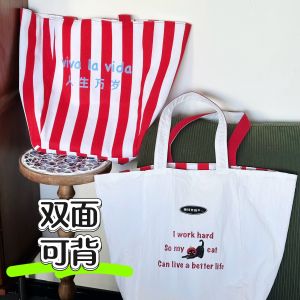 Double-Sided Large Capacity Canvas Tote Bag Fashionable Shoulder Bag for Young People Earning Money for Cats/Long Live Life