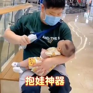 GENDONGAN BAYI 0-36 BULAN GENDONGAN BAYI KAIN GENDONGAN BAYI JARING GENDONGAN BAYI SAMPING