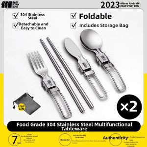TanXianZhe | Multifunctional Portable Camping Cutlery Set