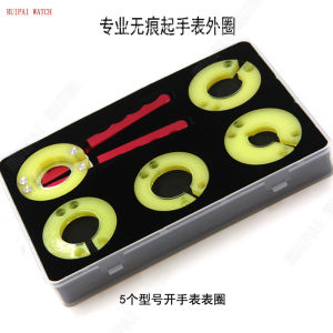 Watch Repair Tool Ceramic Watch Case Opening Front Cover Removal No Trace Disassembly for Water Ghost Table Circle