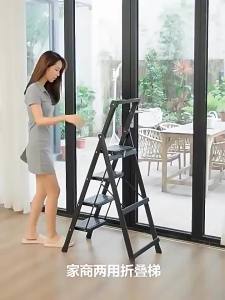 MOLORE | Household Folding Multifunctional Ladder