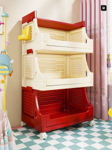 evesigar | Portable Children Bookshelf