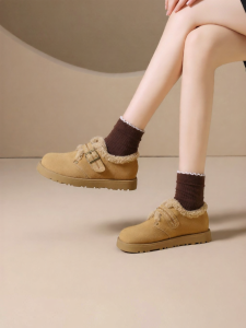 Josiny | Insulated Furry Snow Boots