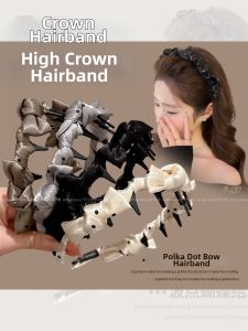 PINK EMPRESS | Silk Dot Bow High Crown Headband Female