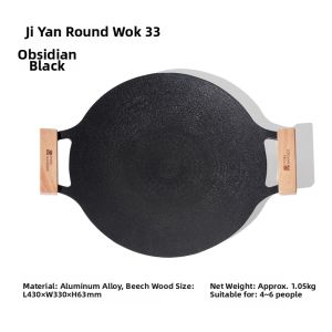 Mobi Garden | Aluminum Circular Grilling Pan