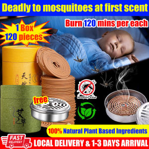 Deadly to mosquitoes at first scent ！！mosquito killer coil 100% Organic 48/120 rolls of mosquito coil ubat nyamuk Viral Organik natural wormwood mosquito repellent coil mosquito king coil 驱蚊/蚊香